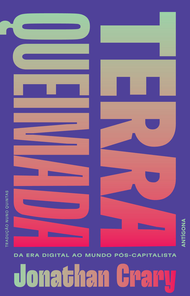 As novidades de Julho