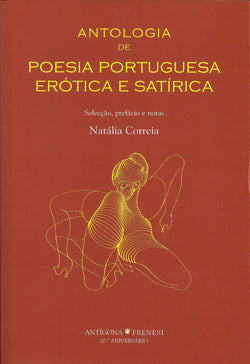 Antologia de Poesia Portuguesa Erótica e Satírica