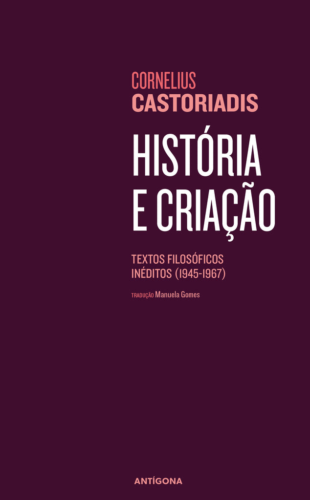 História e Criação