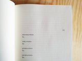 Diário – Volume I | Witold Gombrowicz | Antígona