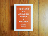 Dicionário da Mitologia Grega e Romana | Pierre Grimal | Antígona