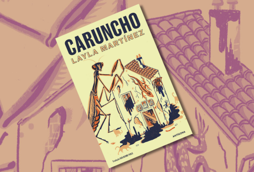 Caruncho | Ministério dos Livros | Artigo