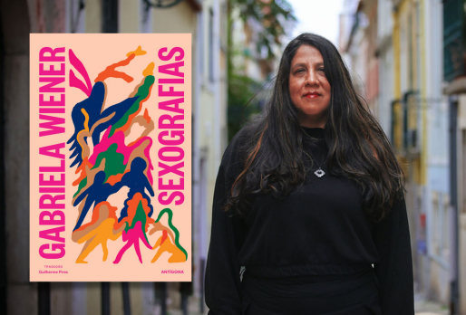 Sexografias, Gabriela Wiener | Entrevista | Ípsilon | ★★★★★