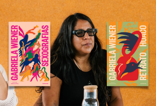 Gabriela Wiener | Entrevista | Shifter