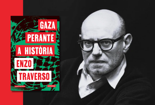Gaza perante a História | Recensão | Agenda Cultural de Lisboa