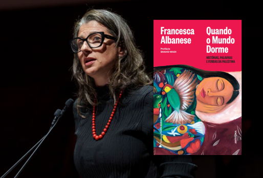 Quando o Mundo Dorme | Revista Blimunda | Fundação José Saramago