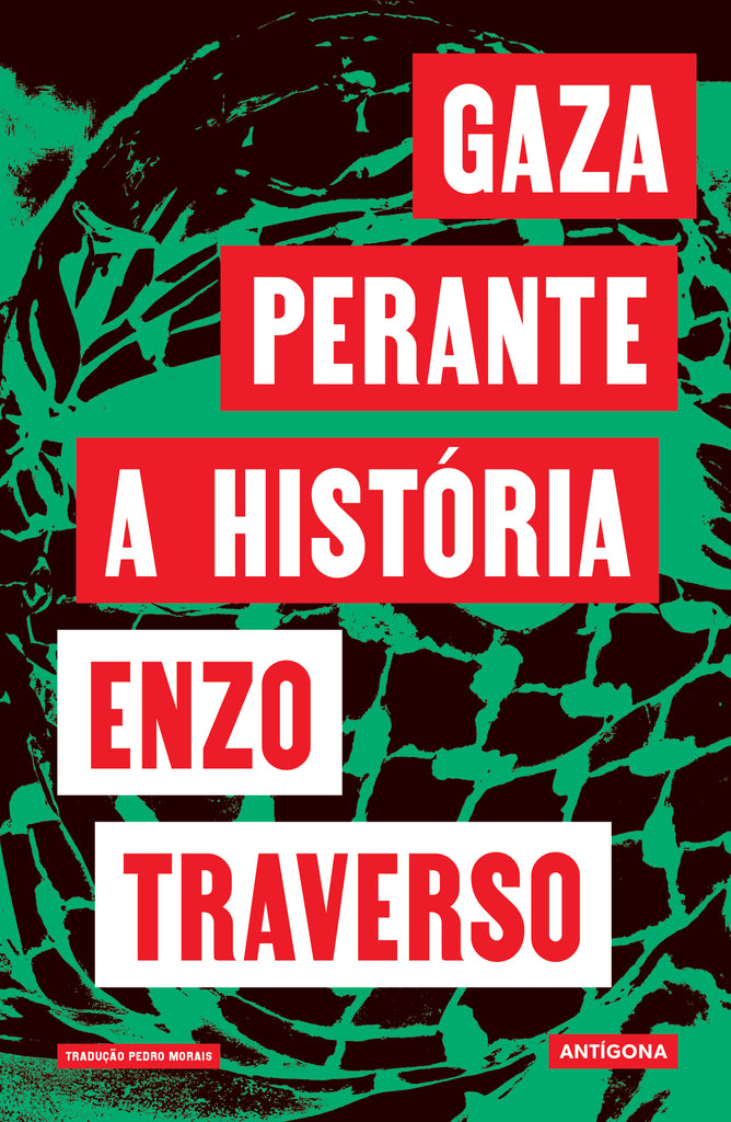 Gaza perante a História