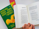 Antologia de Poesia Portuguesa Erótica e Satírica
