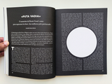 Flauta de Luz – n.º 12