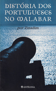 História dos Portugueses no Malabar