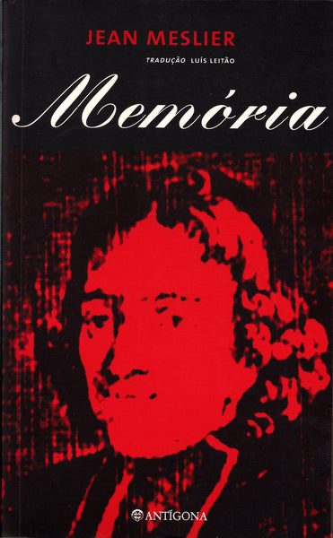 Memória